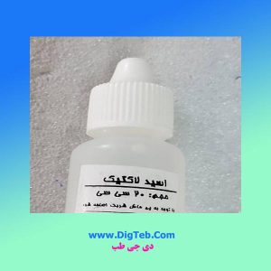 اسید لاکتیک