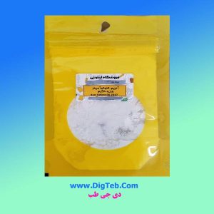 آنزیم گلوکو آمیلاز