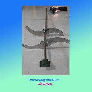 همزن و خردکن 2پره استیل میله آهنی