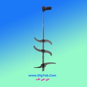 همزن و خردکن 3پره استیل میله استیل