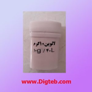 مخمر لالوین ریپک